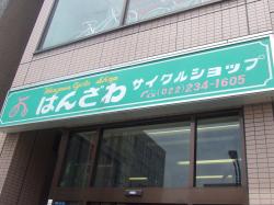 �摜1
