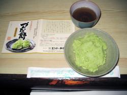 �摜2