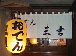 �摜1