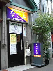 �摜1