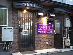 �摜1