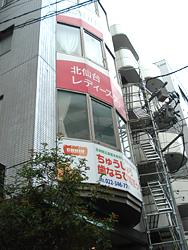 �摜2