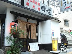 �摜1