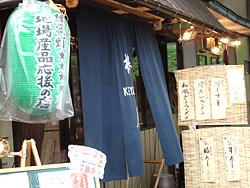 �摜2
