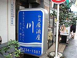 �摜2