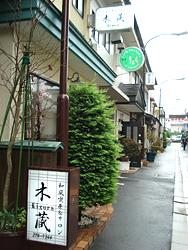 �摜2