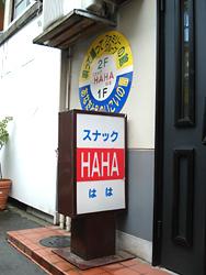 �摜2