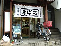 �摜2