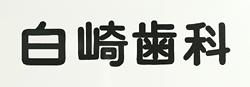 �摜1