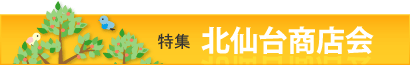 �k��䏤�X����W
